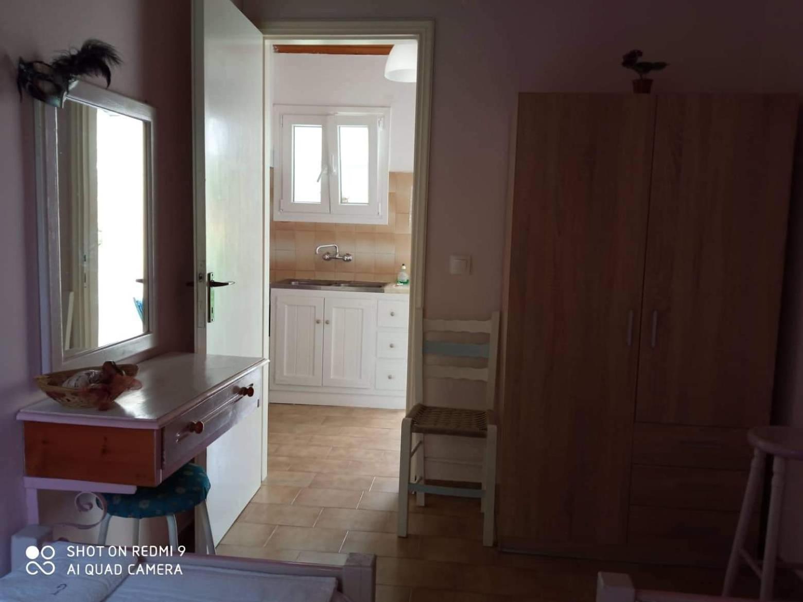 Errika Apartment